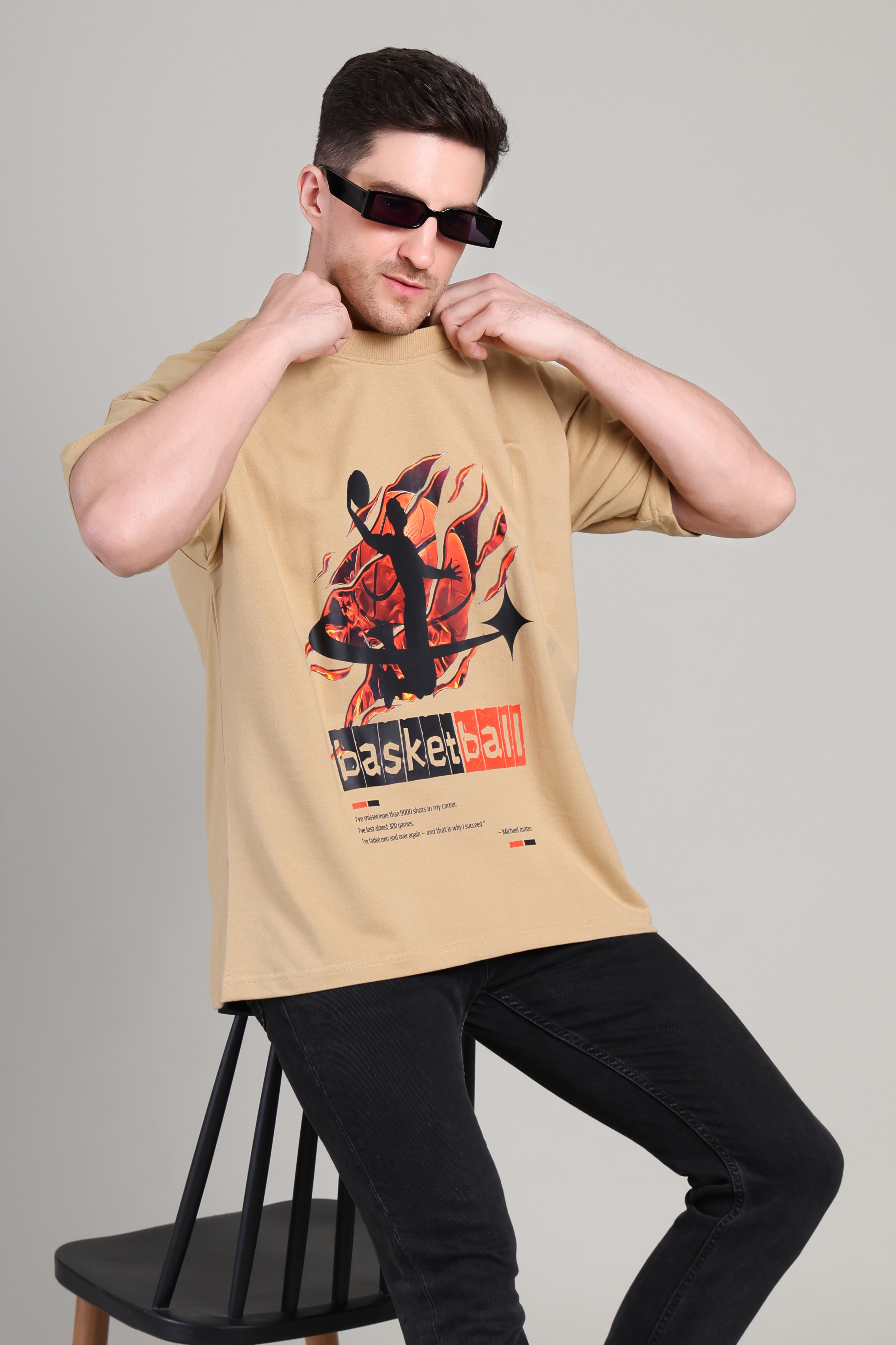 Oversized T Shirt - Basketball Beige