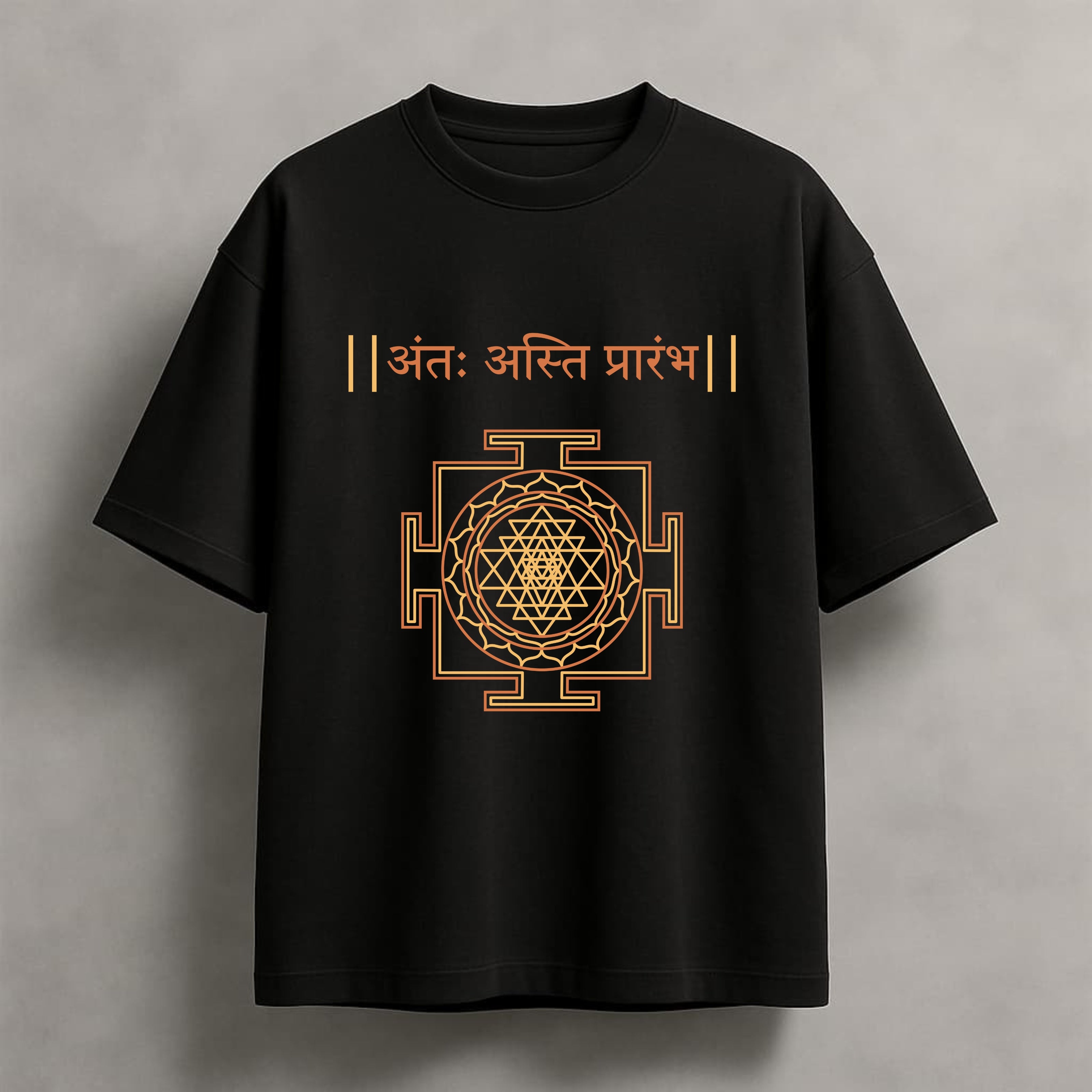 Oversized T Shirt - Customized